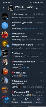 1000003137.jpg