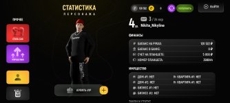 Screenshot_20260215_020958_com.russia.game.jpg