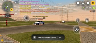Screenshot_20260215-210431.jpg