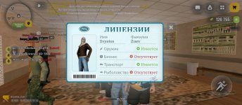 1000052196.jpg