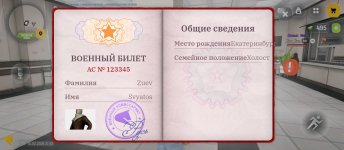 1000052189.jpg