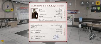 1000052188.jpg