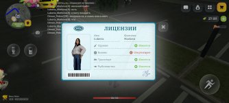 Screenshot_20260216-012029.jpg