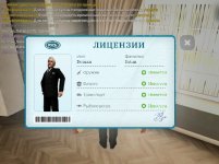 Screenshot_20260216-144007_1.jpg