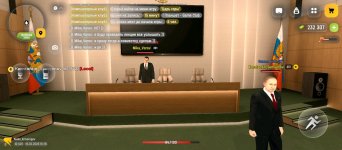 Screenshot_20260216_195130.jpg