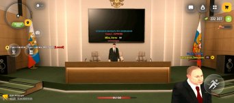 Screenshot_20260216_194856.jpg