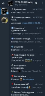 1771256305658.jpg