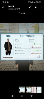 Screenshot_2026-02-16-13-12-52-434_org.telegram.messenger.jpg