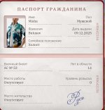 Screenshot_20260216-172323~2.jpg