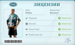 Screenshot_20260216-172348~2.jpg