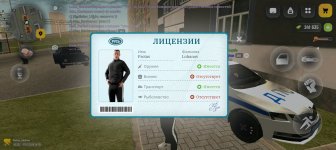 Screenshot_20260217-143519.jpg