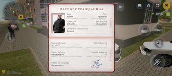 Screenshot_20260217-143451.jpg