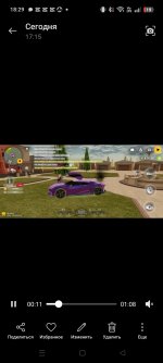 Screenshot_2026-02-17-18-29-25-87_99c04817c0de5652397fc8b56c3b3817.jpg