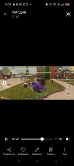 Screenshot_2026-02-17-18-30-10-84_99c04817c0de5652397fc8b56c3b3817.jpg
