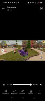 Screenshot_2026-02-17-18-30-34-44_99c04817c0de5652397fc8b56c3b3817.jpg