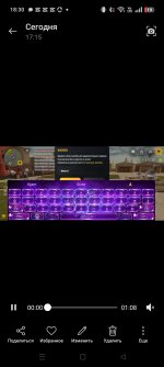 Screenshot_2026-02-17-18-30-44-87_99c04817c0de5652397fc8b56c3b3817.jpg