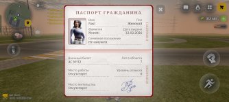 Screenshot_2026-02-18-19-09-15-36_4d3f9dd0791b04bcef30db0f729a7622.jpg
