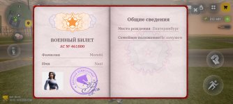 Screenshot_2026-02-18-19-09-25-74_4d3f9dd0791b04bcef30db0f729a7622.jpg