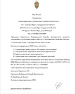 IMG_20260218_175803_504.jpg