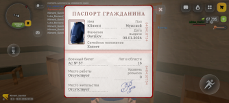 Screenshot_20260218-210225.png