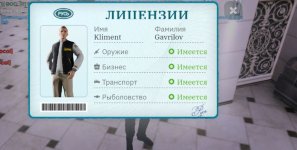Screenshot_20260212-151043.jpg