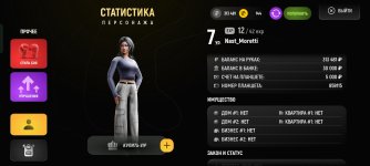 Screenshot_2026-02-18-19-08-29-56_4d3f9dd0791b04bcef30db0f729a7622.jpg