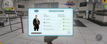 Без названия154_20260218215955.png