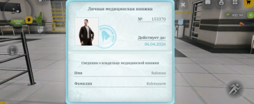 Без названия154_20260218220024.png