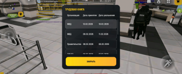 Без названия154_20260218220044.png