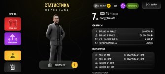 Screenshot_20260219-223334.jpg