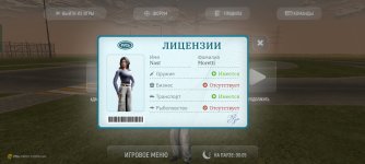 Screenshot_2026-02-18-19-09-01-65_4d3f9dd0791b04bcef30db0f729a7622.jpg