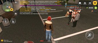Screenshot_20260220-235026.jpg