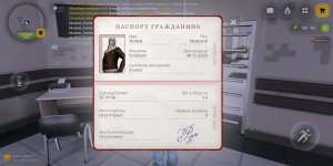 1771618350770.jpeg 1771618350770.jpeg