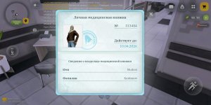 1771618406462.jpeg 1771618406462.jpeg