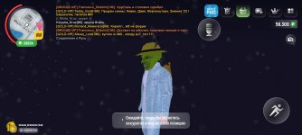 Screenshot_20250120-231823.jpg