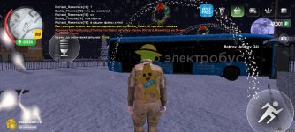 Screenshot_20250124-224335.jpg