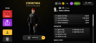Screenshot_20260221-190253.png