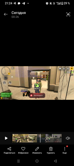 1000028379.png