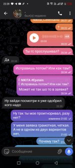Screenshot_20260222-222838.jpg
