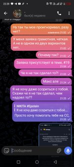 Screenshot_20260222-222844.jpg