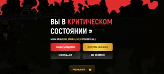 Screenshot_2026-02-24-00-41-09-743_com.russia.game.jpg
