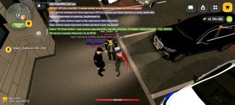 Screenshot_20260224-163252.jpg