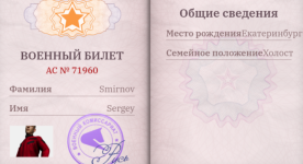 1000000573.png
