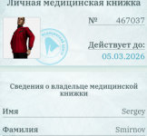 1000000574.png