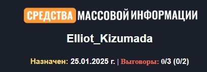 пла.jpg