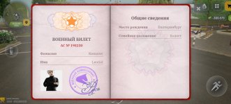 1000272791.jpg