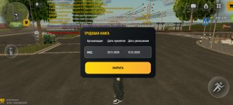 1000272792.jpg