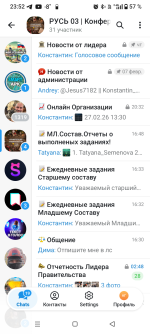 Screenshot_20260227-235200.png