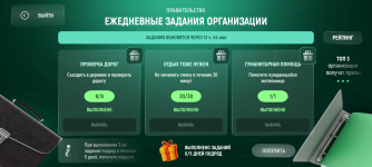 Screenshot_20260227-232141.png