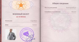 1772136951512.jpg